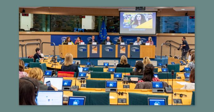 Evento: “Mujeres en las elecciones europeas: por qué el género importa”
